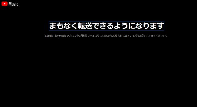 ドリモグだァ ってどこかで配信してくれないのかな こやつは上様ではない